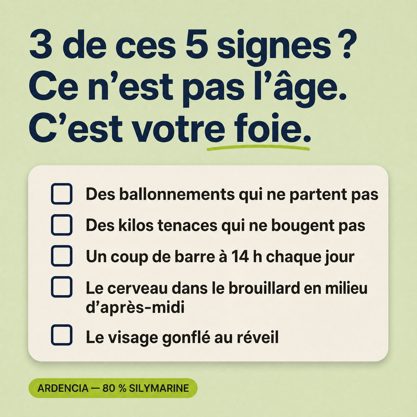 Flacon Ardencia — vue détaillée