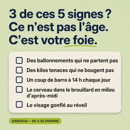 Flacon Ardencia — vue détaillée